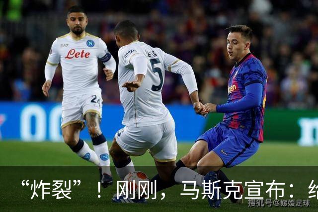 “炸裂”！刚刚，马斯克宣布：给每个美国孩子发股票