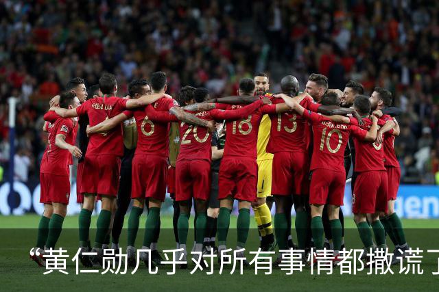 “黄仁勋几乎对所有事情都撒谎了！”做空机构拆解黄仁勋访谈，指英伟达营收结构表述失实，质疑业绩过度依赖OpenAI、Anthropic